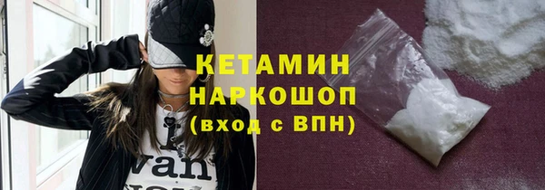дживик Липки
