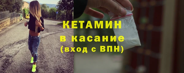 PSILOCYBIN Лихославль
