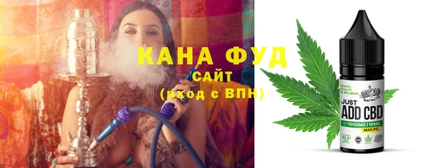PSILOCYBIN Лихославль