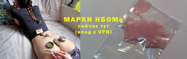 дживик Липки