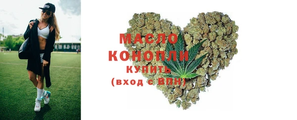 COCAINE Новочеркасск