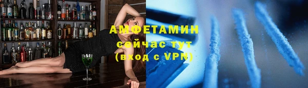дживик Липки