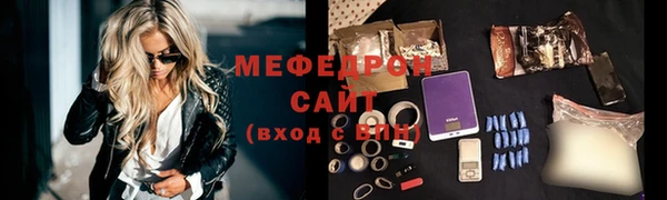 дживик Липки
