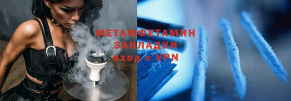 дживик Липки