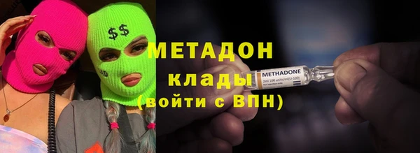 ALPHA-PVP Лиски