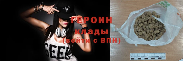 PSILOCYBIN Лихославль