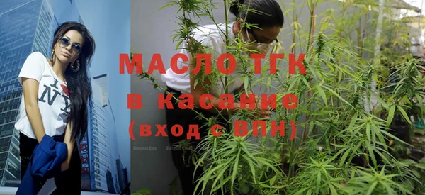 PSILOCYBIN Лихославль
