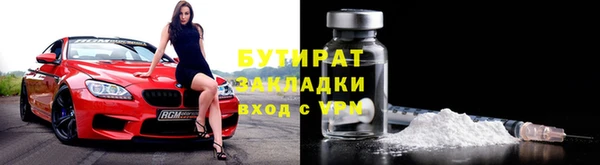 дживик Липки