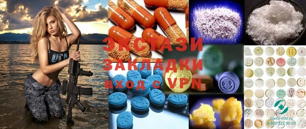 PSILOCYBIN Лихославль