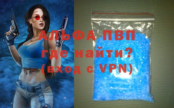 дживик Липки