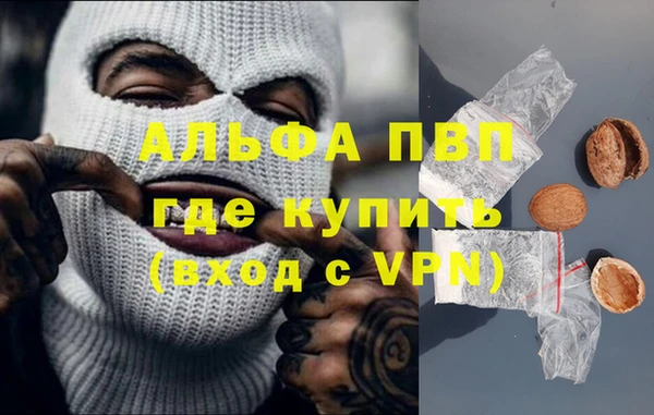 дмт Волгодонск