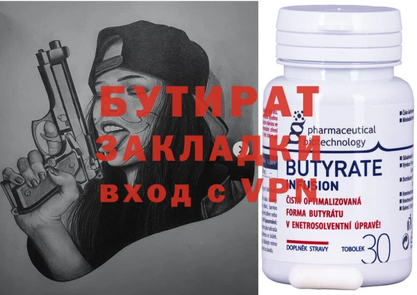 PSILOCYBIN Лихославль