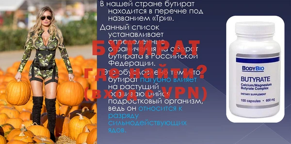дживик Липки
