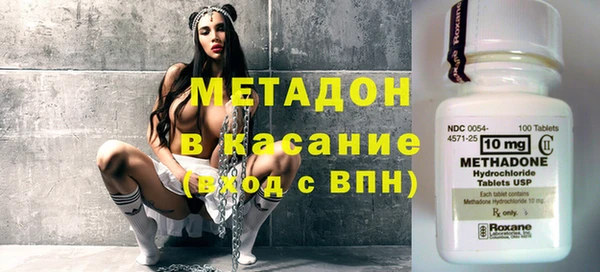 дживик Липки