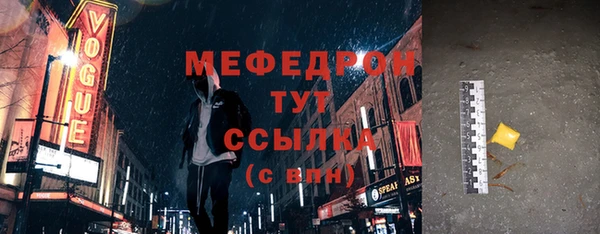 PSILOCYBIN Лихославль
