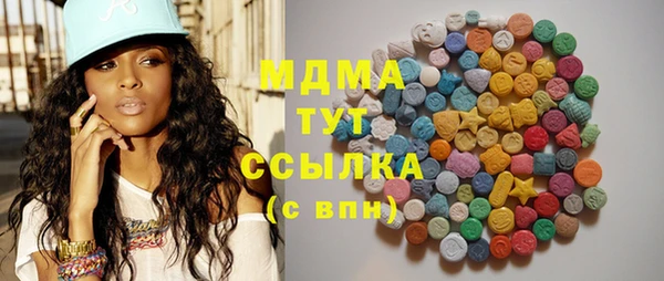 дживик Липки