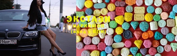 PSILOCYBIN Лихославль